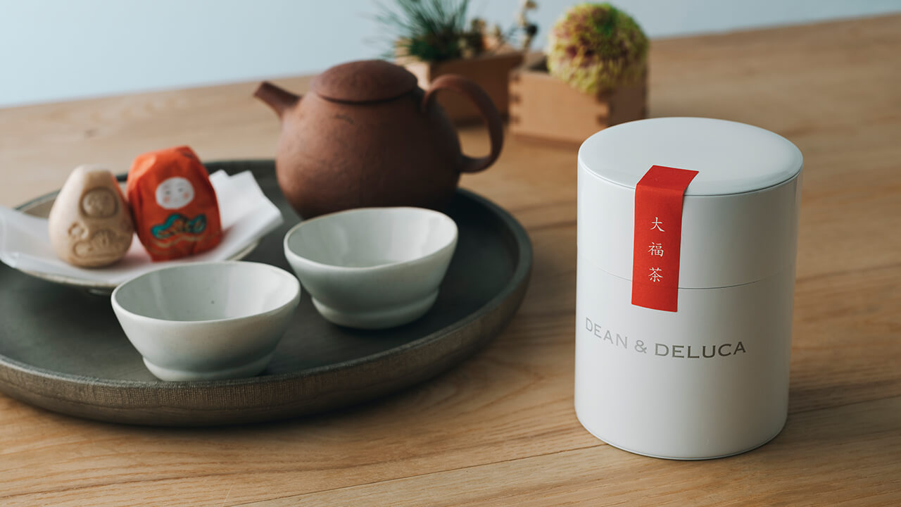 新たな年の万福を願う「大福茶」