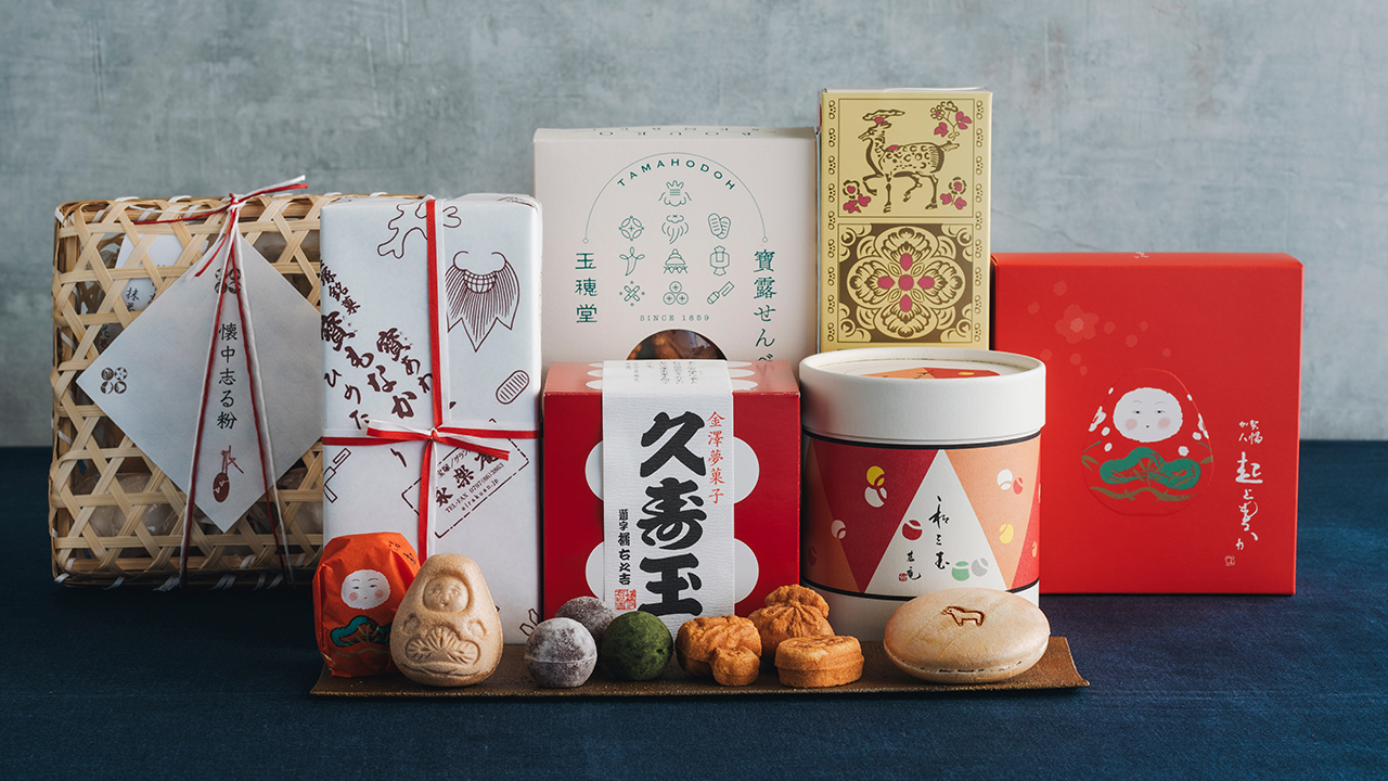 日本各地の個性豊かな縁起菓子