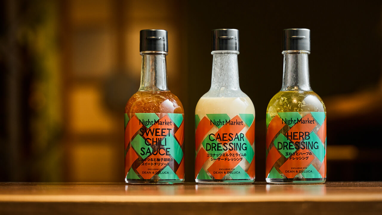 アジアと日本のエッセンスが調和する、普段づかいしやすい調味料