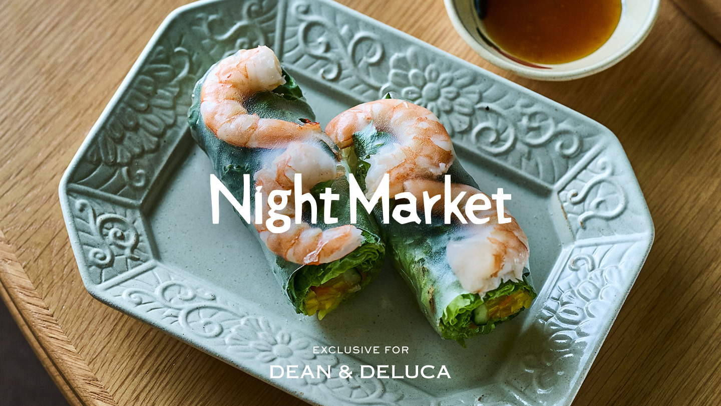 ハーブとスパイスが広げる、新たな調味料のかたち