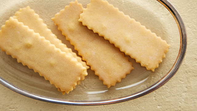 サブレ ウィークエンド シトロン