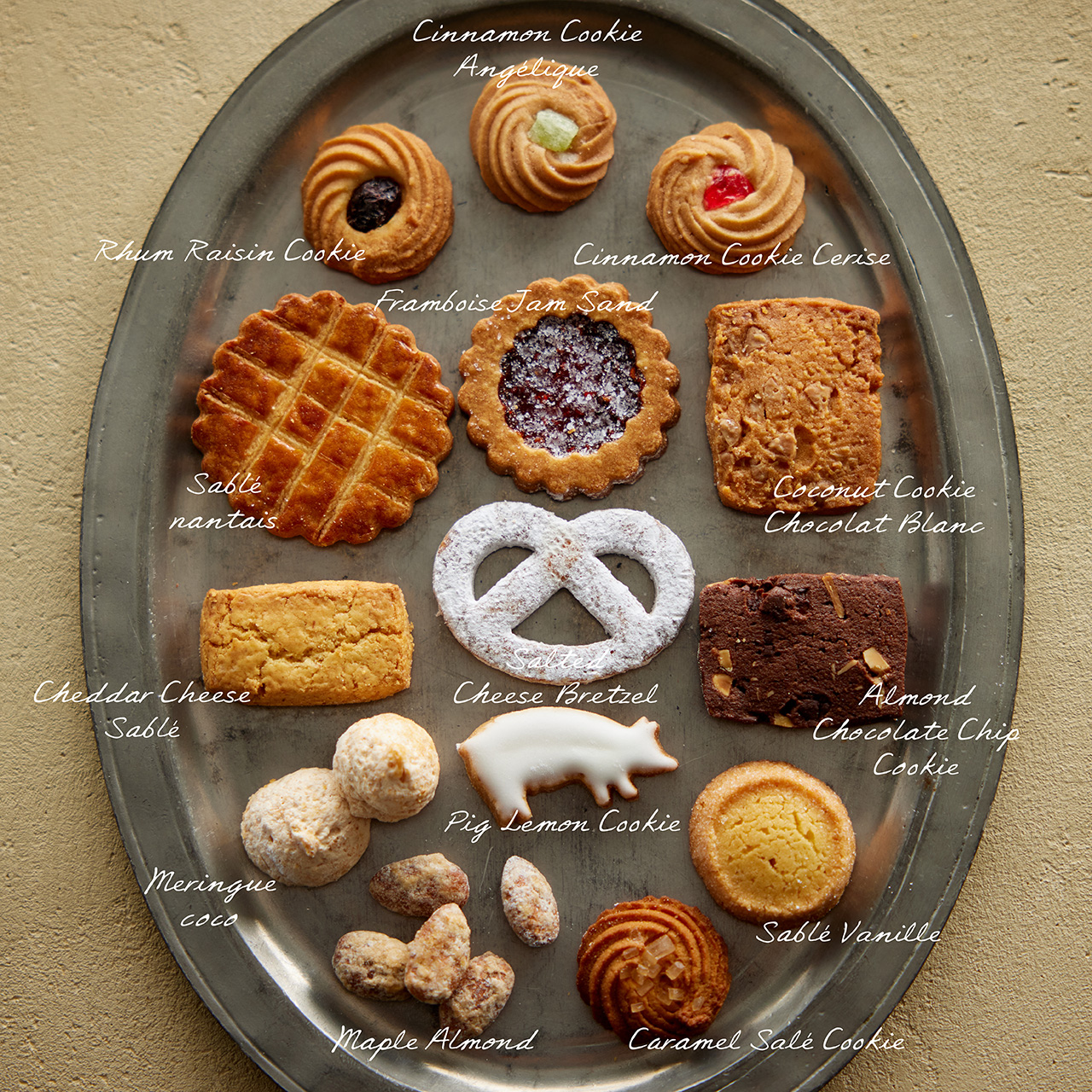 ラ クラシック フールセック クラシック