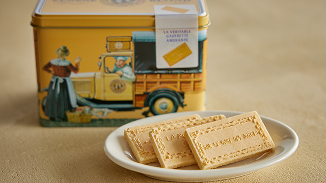 ゴーフレット・アミュザント