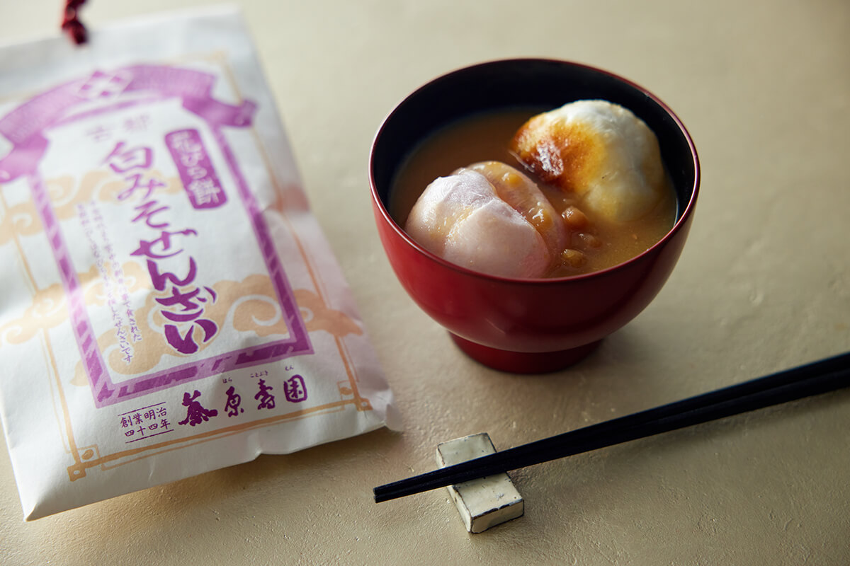 焼き栗きんとん