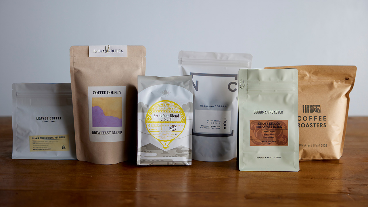 ロースターから届く、春のブレンド