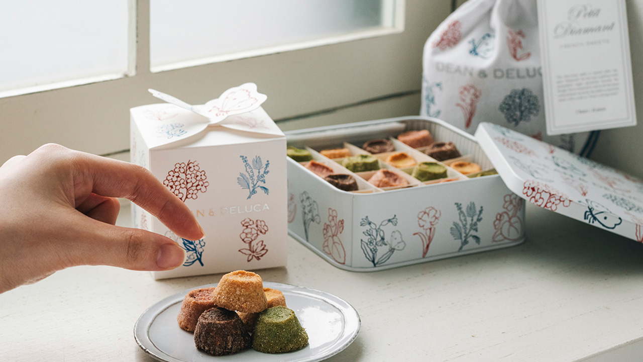 プティ・ディアマン