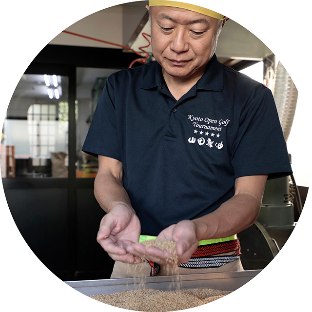 山田製油