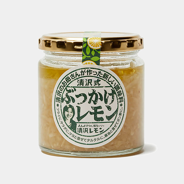 清沢式ぶっかけレモン