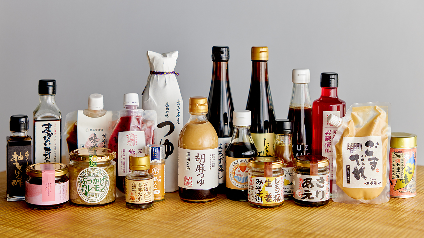 夏を味わう、日本の万能調味料