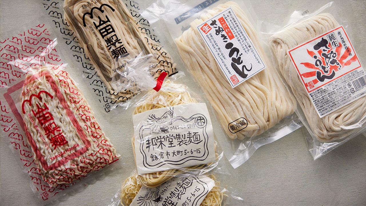 店舗限定｜製麺所から届く打ち立て生麺