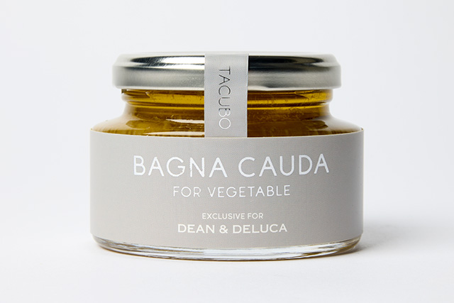 バーニャカウダ　野菜用