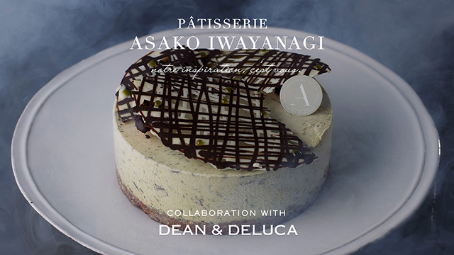 PÂTISSERIE ASAKO IWAYANAGIがつくる夏のアイスクリームケーキ