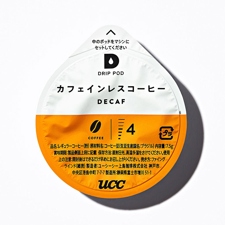 UCC DRIPPOD専用カプセル　カフェインレスコーヒー12個入