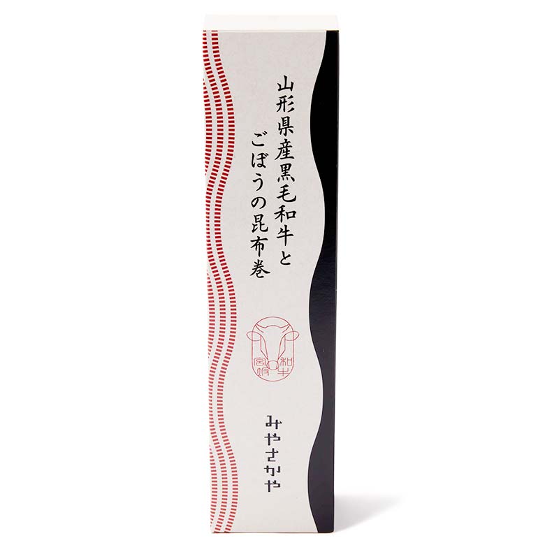 みやさかや 山形県産黒毛和牛昆布巻 | DEAN & DELUCA【公式】