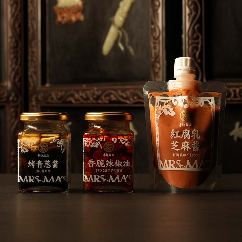 華都飯店 紅腐乳のごまだれ 140g | DEAN & DELUCA【公式】