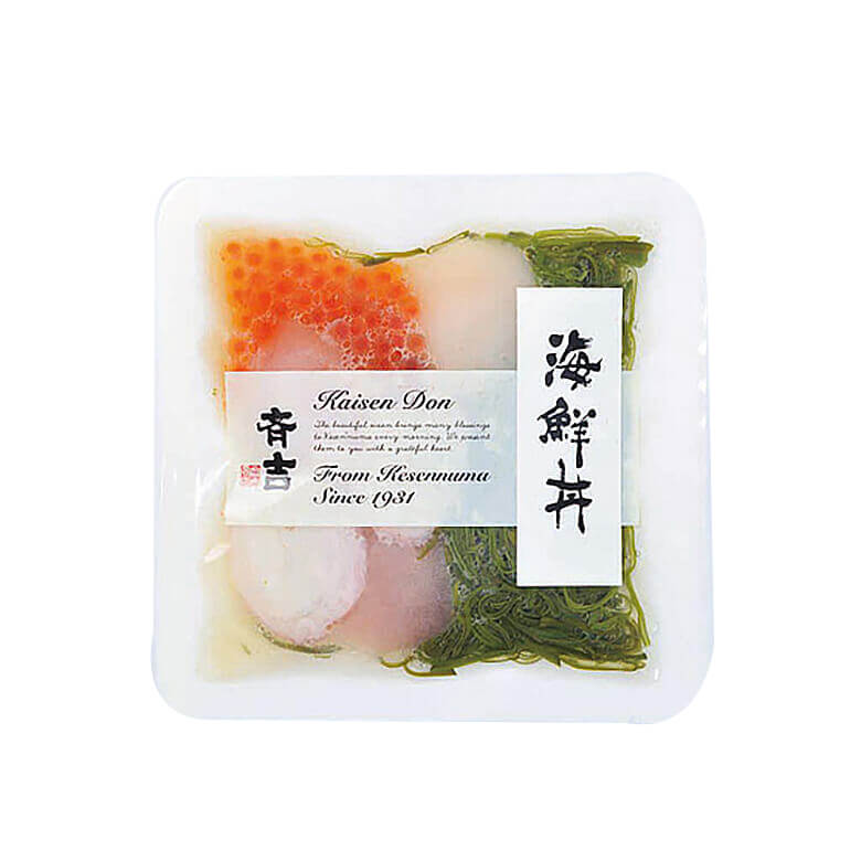 高級ブランド 月日お届け】 ARTISAN SELECTION From 斉吉商店<産地直送・送料 洗濯洗剤