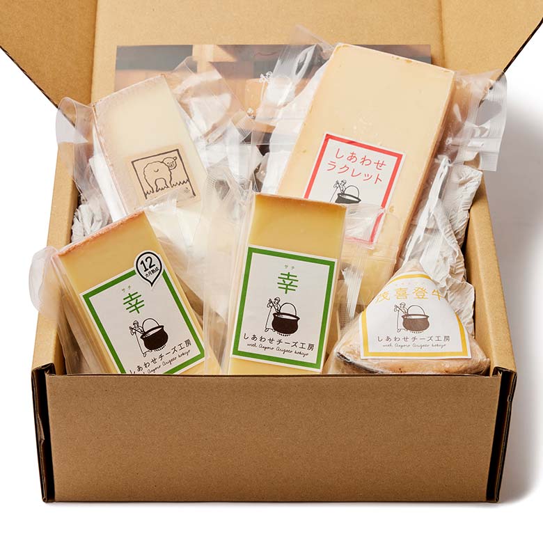 別送品/12月23日お届け】ARTISAN SELECTION From しあわせチーズ工房