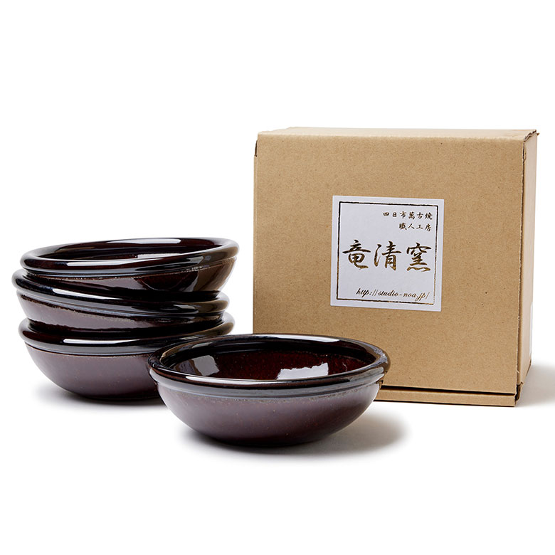 竜清窯 アメ釉 手造り小鉢 4点セット | DEAN & DELUCA【公式】 竜清窯 アメ釉 手造り小鉢 4点セット | DEAN & DELUCA【公式】