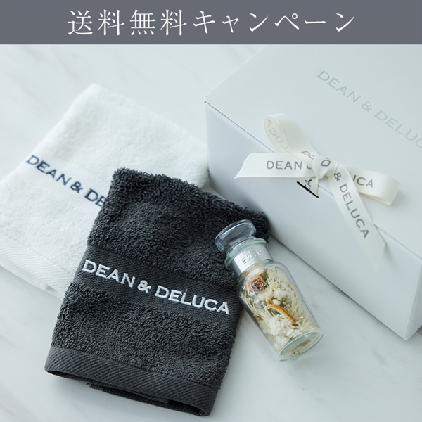 <送料無料>【選べる】フラワーボトル&ハンドタオルギフト