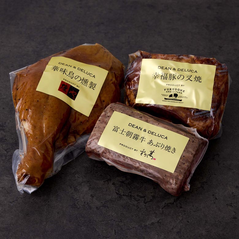 【予約別送品 / 12月19(金)、20(土)、21日(日)お届け】福詰 CHARCUTERIE SET＜クール冷凍便・送料無料＞