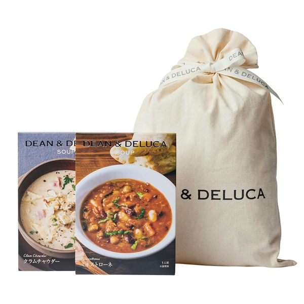 スープ2種ギフト(クラムチャウダー＆ミネストローネ)