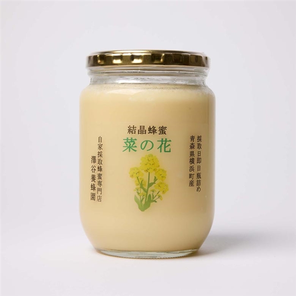 クール便＞澤谷養蜂園 菜の花はちみつ 新蜜 850g｜DEAN & DELUCA【公式】