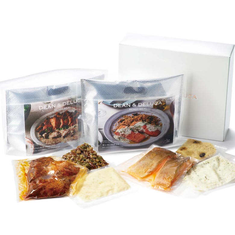 メインディッシュアソート＜冷凍便＞