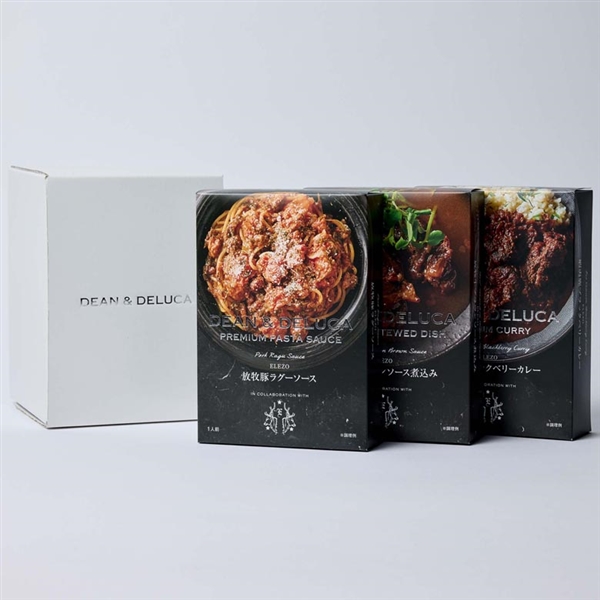 ＜NEW＞ELEZO　プレミアムミールズコレクション