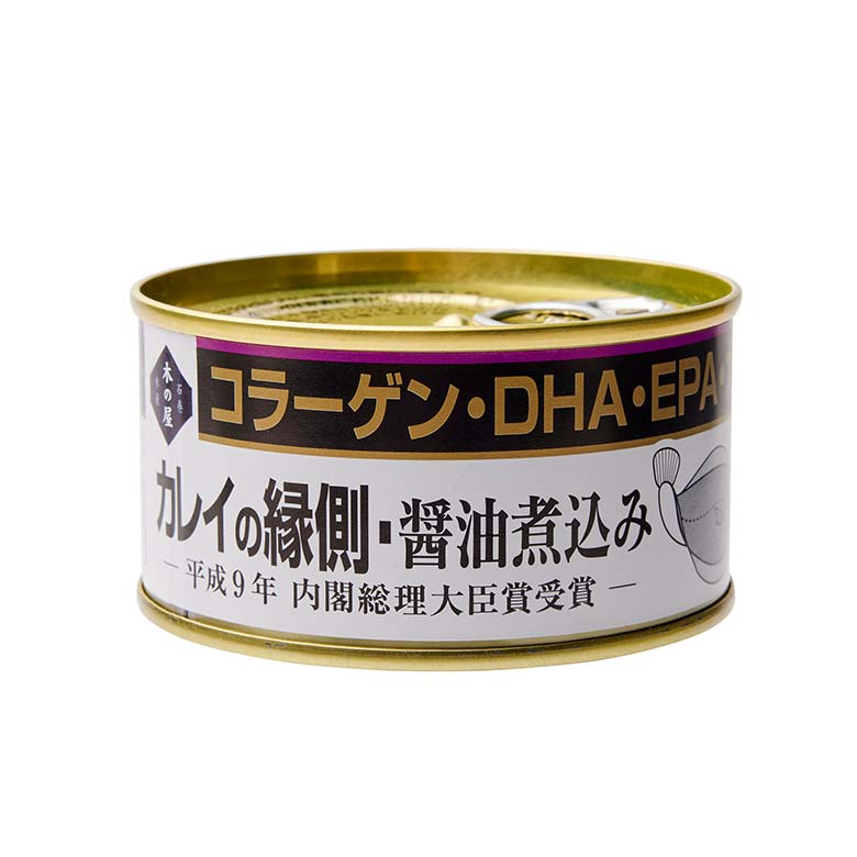 ステランさん専用　茎と実の乾燥　それぞれ700g　(国産・高品質) 国産杉 葉 精油 3ml | かつら農園