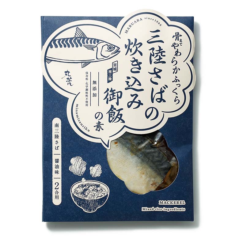 三度の飯より飯が好きさん専用 三度の飯より米が好き / chicodeza by suzuri ( chicodeza )の