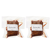 ＜冷凍便＞ 黒毛和牛ローストビーフ 2個セット