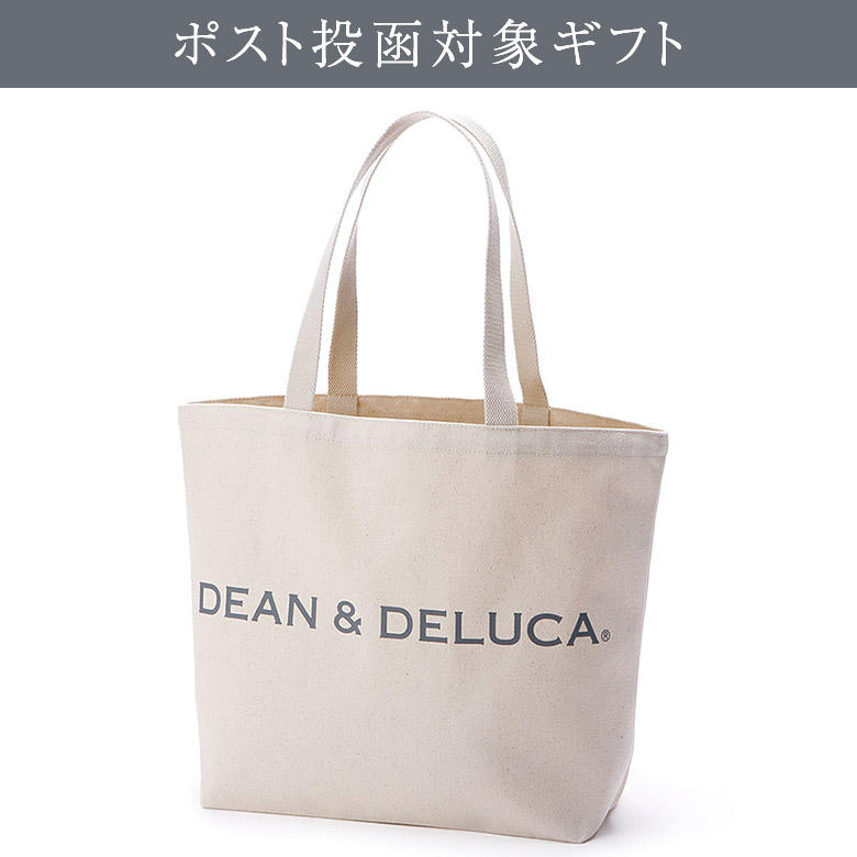トートバッグ | DEAN & DELUCA【公式】
