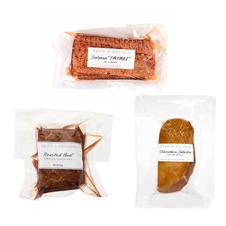 ＜冷凍便＞シャクータリー3種アソート