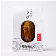 MIKURIYA さば白味噌煮 2食分 | DEAN & DELUCA【公式】