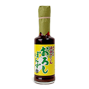 おろしポン酢 楽天市場】おろしポン酢（食品）の通販