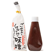 ごまとくるみがたっぷり味噌つゆ – あさくさ 味噌らぼ