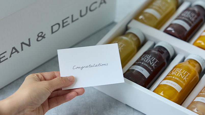 メッセージカード対応商品