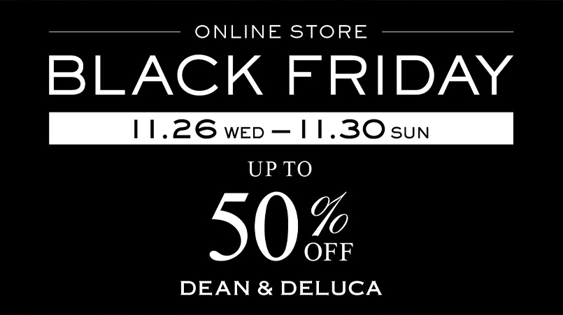 ブラックフライデー