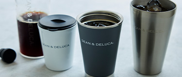 タンブラー | DEAN & DELUCA【公式】
