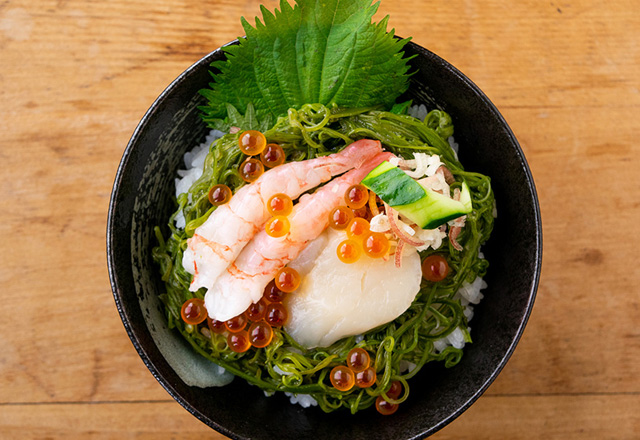 斉吉商店