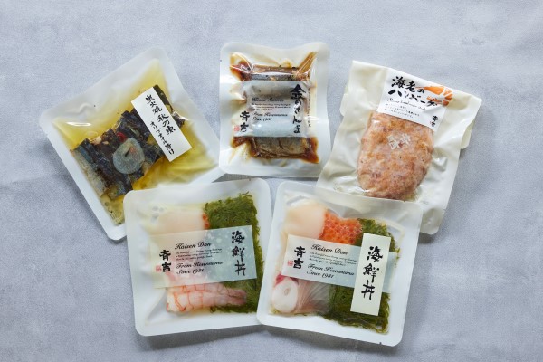 斉吉商店