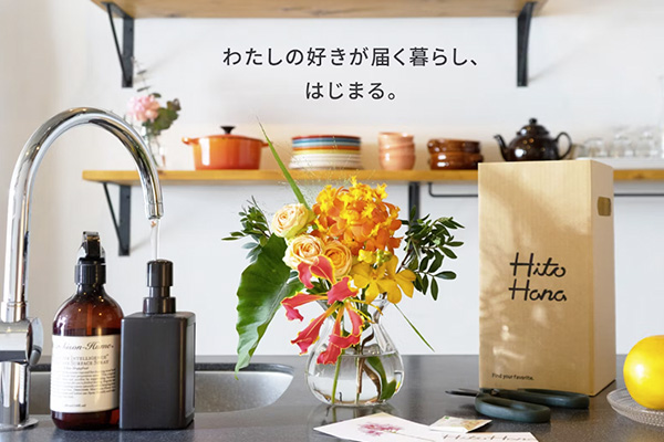 レシピ
