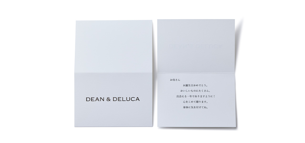 メッセージ入力タイプ