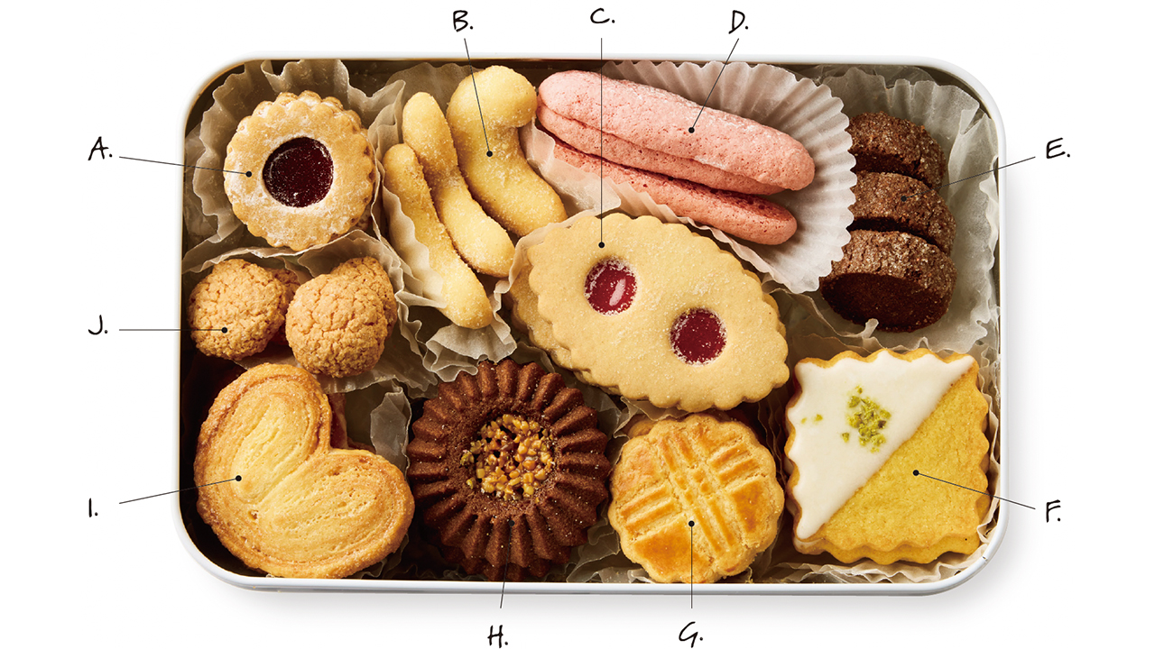 フレンチフールセック缶4