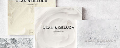 ギフトカタログ